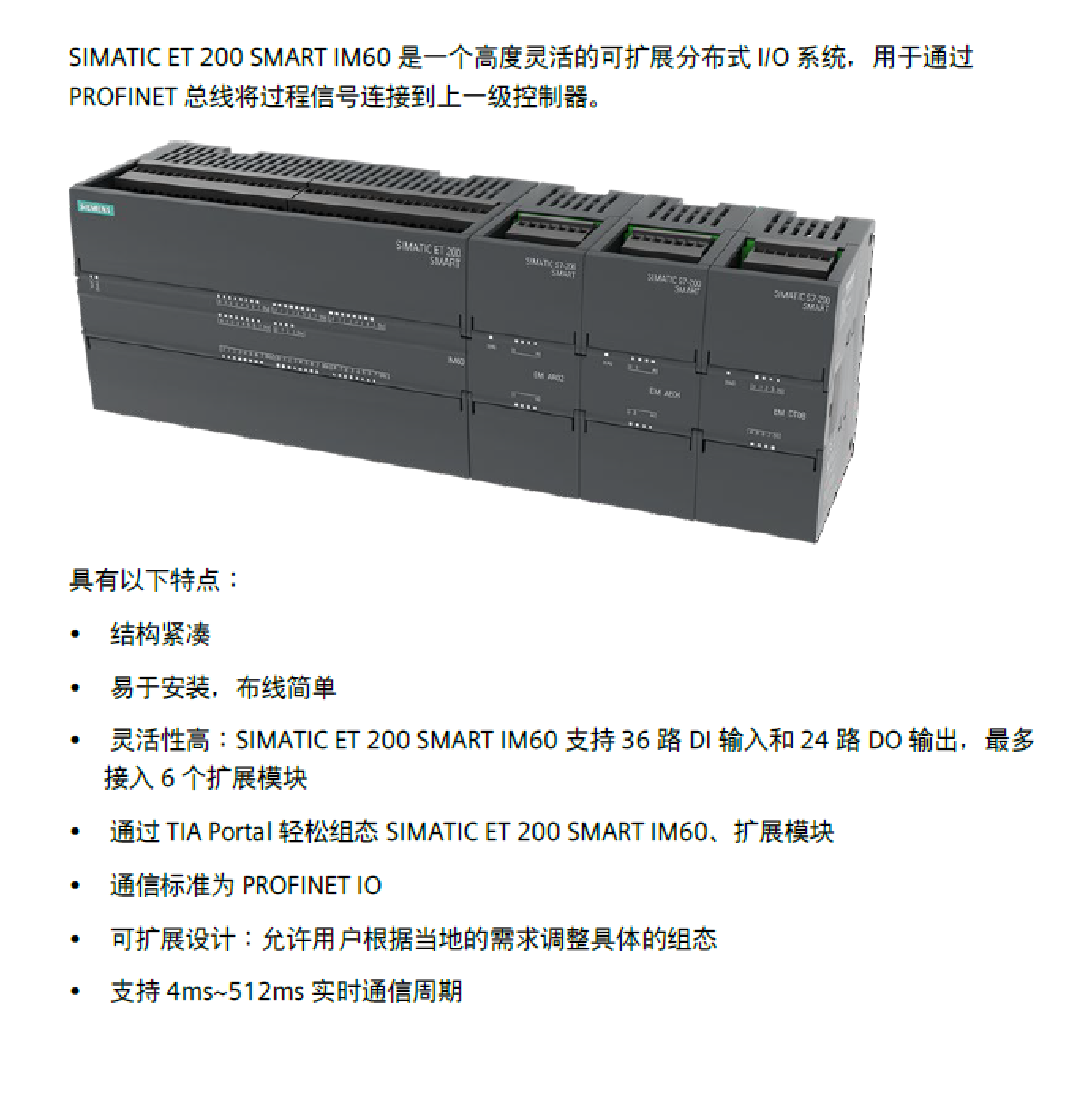 微信圖片_20240505203810.png